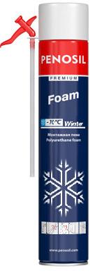    (/) PENOSIL Premium Foam Winter