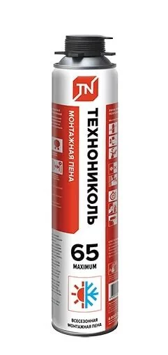 ���� ��������� ����������� 65 MAXIMUM